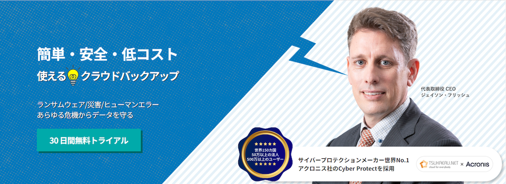 ストック・ビジネスのやり方 中小企業 戦略】ストックビジネスの作り方 - YouTube