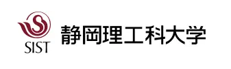 静岡理工科大学