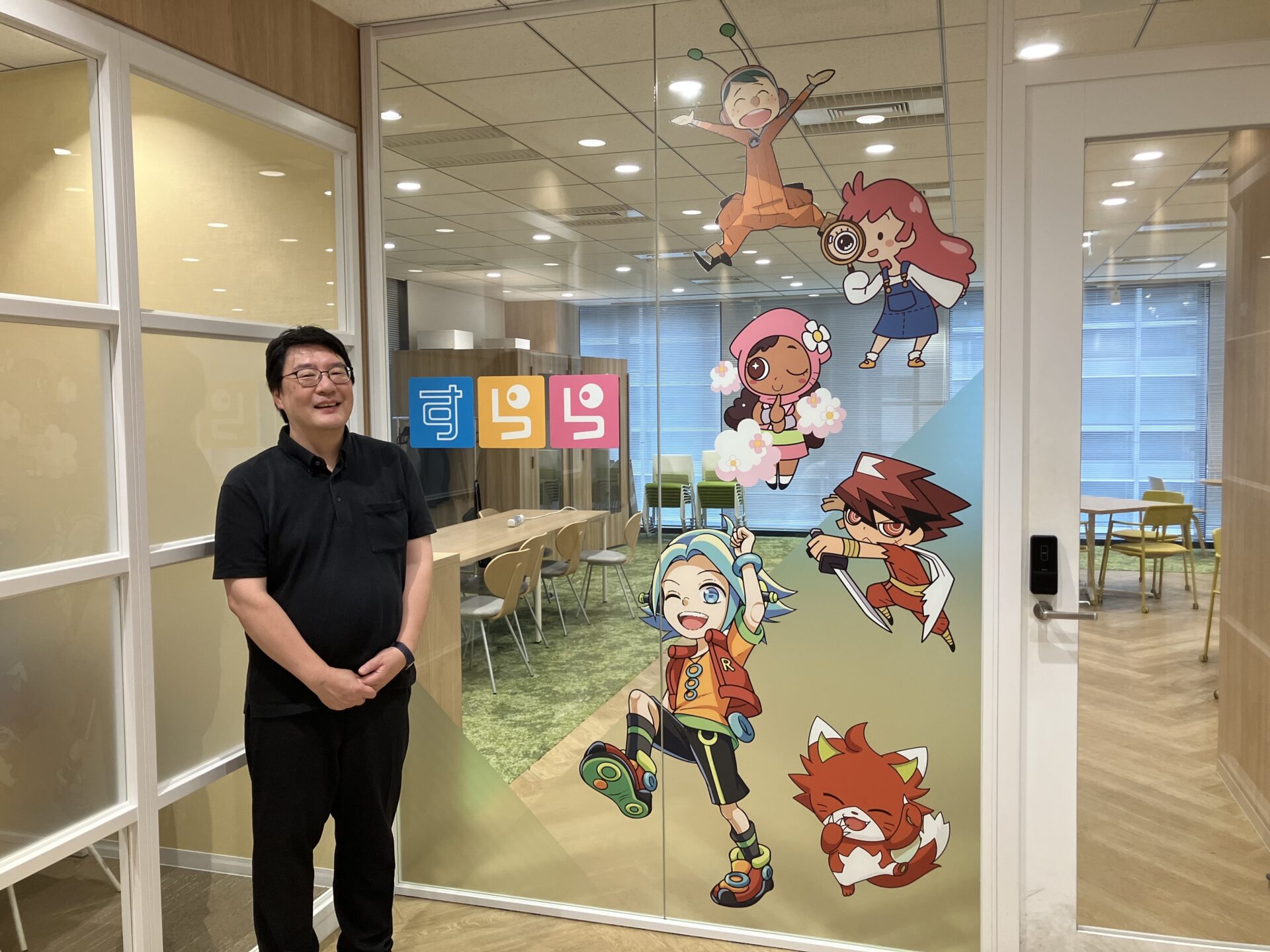 学習教材「すらら」でお馴染みのキャラクター