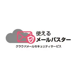 Cloud Mailbuster